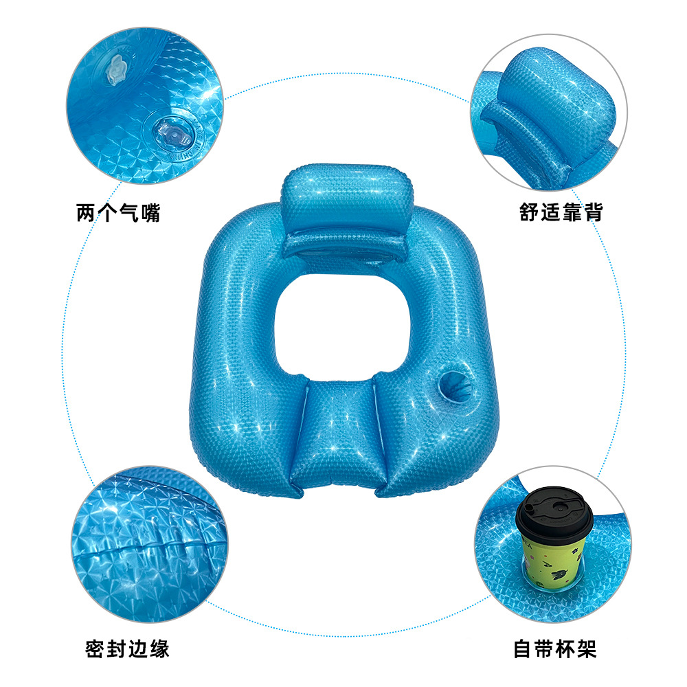 Nuevo Sillón Flotante Cuadrado - Kids Outdoor Lounge Chair reseña y precio