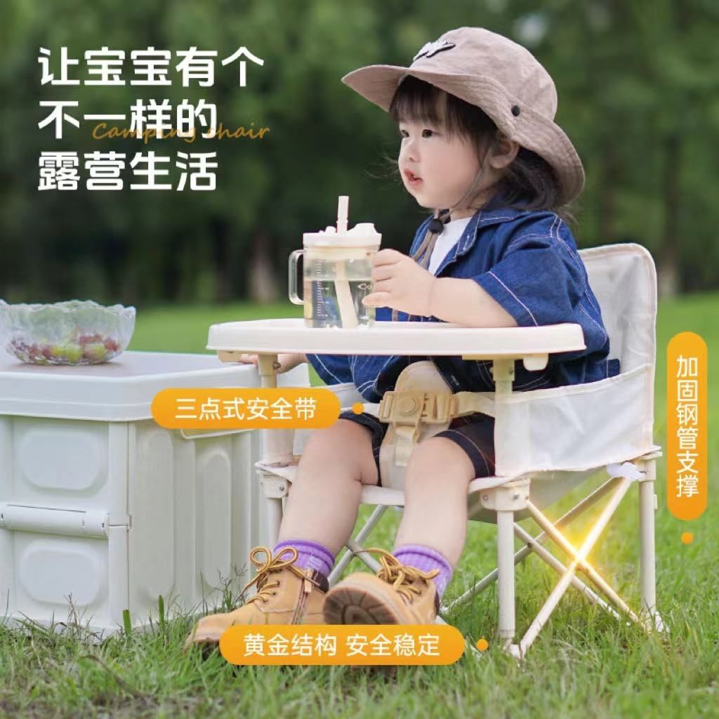 Silla Infantil Portátil con Ba - Kids Outdoor Lounge Chair reseña y precio